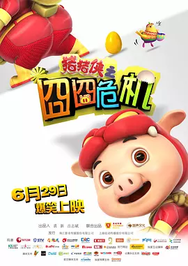 男gaygays亚洲体育生网站